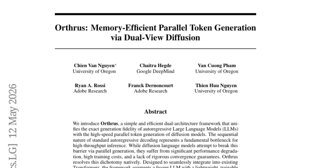 俄勒冈大学与Adobe Research：AI回答问题的速度，能快近8倍吗？