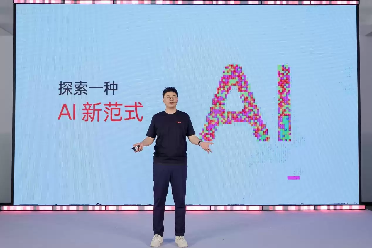 AI硬件迈入Agent时代:未来智能发布viaim讯飞智能体耳机