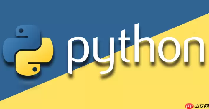为什么Python 3.11的报错信息更加友好_体验增强版Traceback异常定位