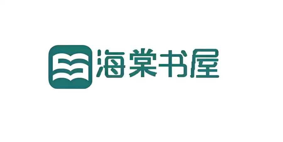 海棠搜书最新登录入口 海棠书屋官方网页入口