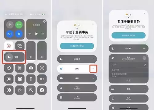 时光印记手机版如何设置启用指纹解锁功能-时光印记手机版设置启用指纹解锁功能的具体方法