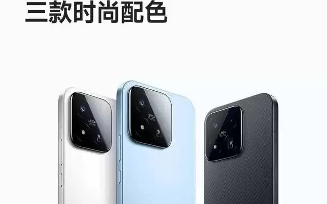 雷军发布小米17 Max 国补到手价4299元起