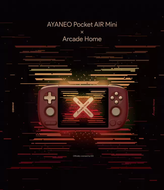 AYANEO Pocket AIR Mini 安卓掌机 Arcade Home 联名款发布:IGS 正版授权游戏 739 元起