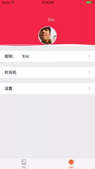 小黑屋云写作如何看小说-小黑屋云写作怎么去看小说