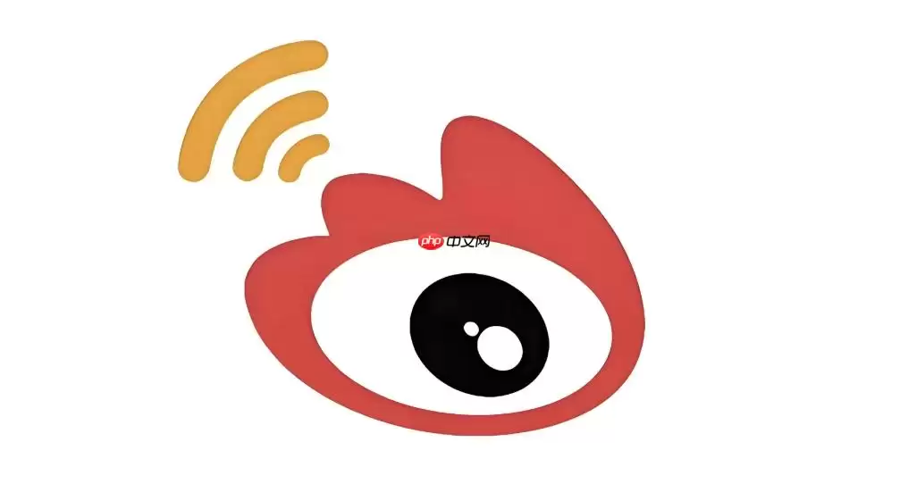 微博怎么看热搜趋势_微博热搜趋势查看方法
