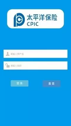 太平洋保险app如何领取分红