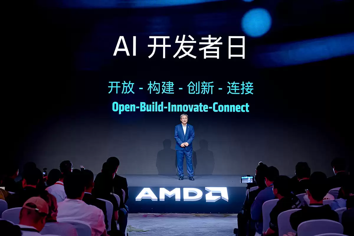 AMD AI开发者大会在上海举行:苏姿丰强调AI处于拐点,推出智能体主机解决方案