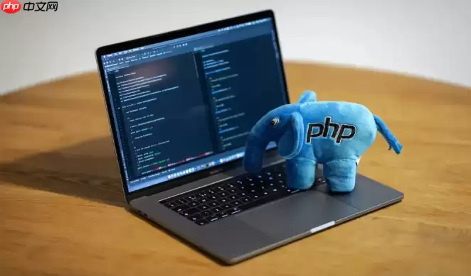 PHP中FILE魔术常量_获取当前文件路径【指南】