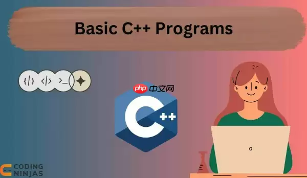 C++ std::assume_aligned性能优化提示 _ C++20编译器对齐优化【详解】