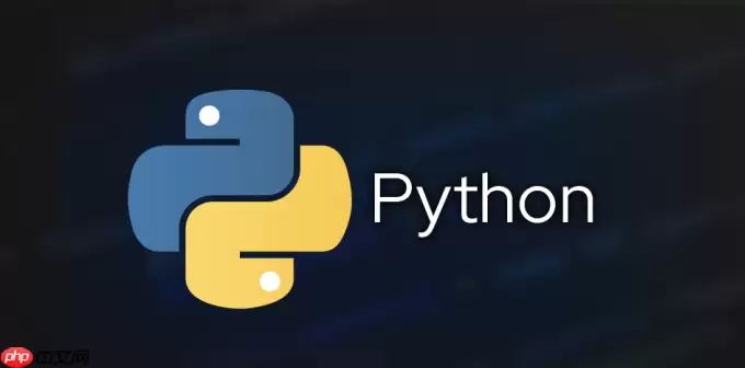 为什么Python 3.11的异步协程更高效_对比asyncio库在版本迭代中的优化