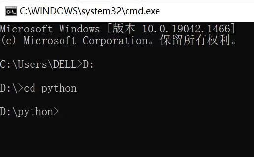 cd python