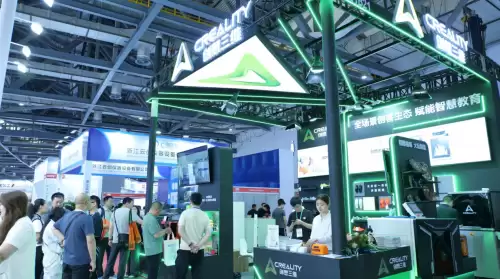 创想三维携产品矩阵亮相高教展,科技让教学不再“纸上谈兵”