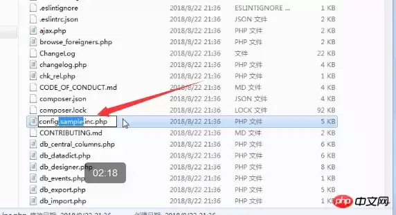 phpmyadmin-8.png