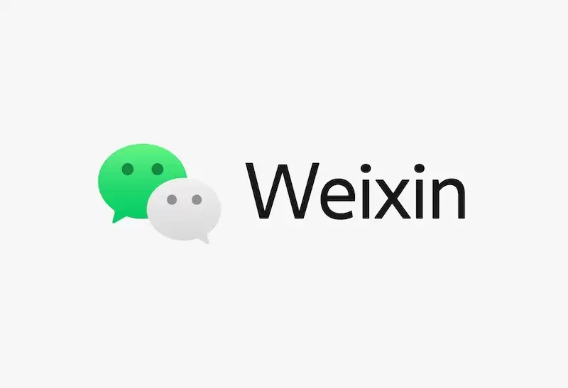 微信官网网页版登录入口_微信官方入口