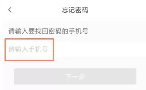 云班课下载