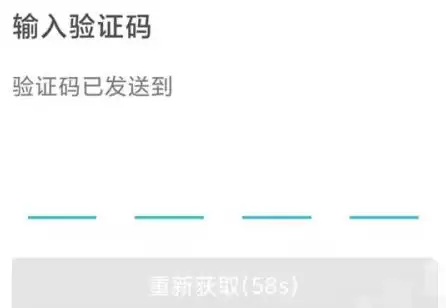 云班课下载
