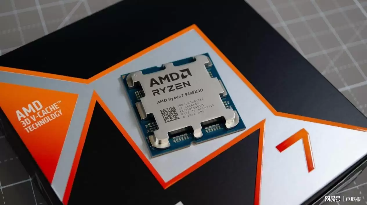 顶级游戏U也有高性价比！锐龙7 9800X3D畅玩近期游戏