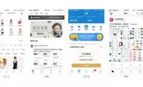 简单搜索手机版如何设置搜索个性化推荐功能-简单搜索手机版设置搜索个性化推荐功能的方式