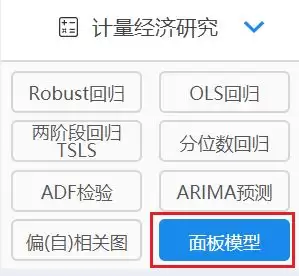 如何进行OpenClaw版本回退-OpenClaw版本回退指南