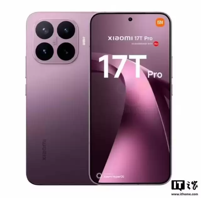 小米17T系列国行版入网?消息称新机搭载天玑8500/9500芯片