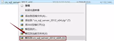 WPS2019专业版永久激活码(序列号)怎么获取