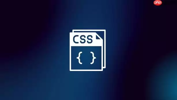 css定位与垂直居中的技巧_利用absolute与relative实现居中效果