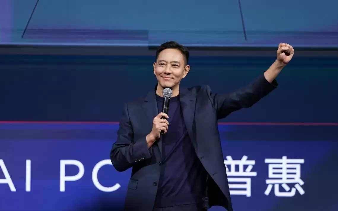 联想发布天禧AI 4.0，投入万亿Token共建天禧AI生态
