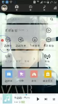 日杂相机如何开悬浮窗-日杂相机开悬浮窗的方法