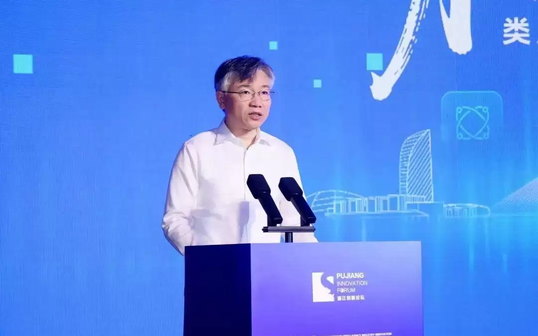2026类脑智能产业创新发展大会在沪成功举办,点亮未来产业新图景