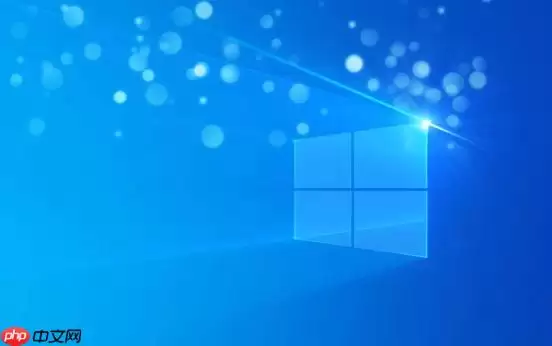 如何解决Windows系统无法设置图片为锁屏壁纸 修复聚焦功能失效