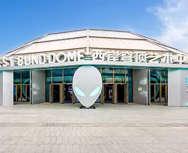 游戏、硬件与文化交汇：2026 Alienware外星人嘉年华全景观察