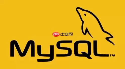 mysql日志中find_in_set错误怎么排查_mysql函数执行错误