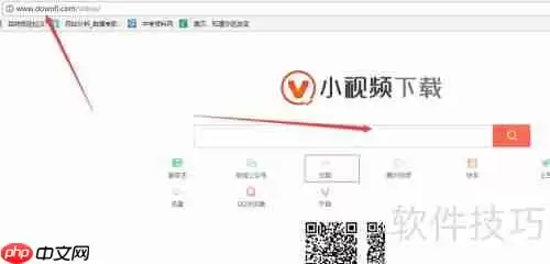 优酷视频下载方法