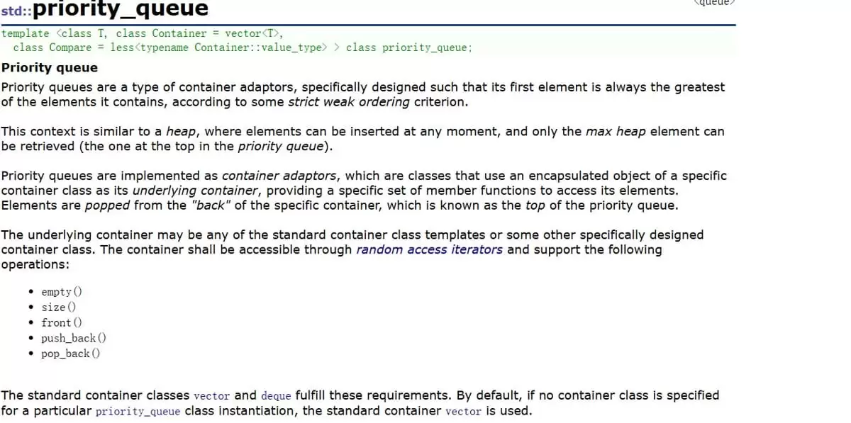 C++STL进阶:手写priority_ueue与仿函数机制详解