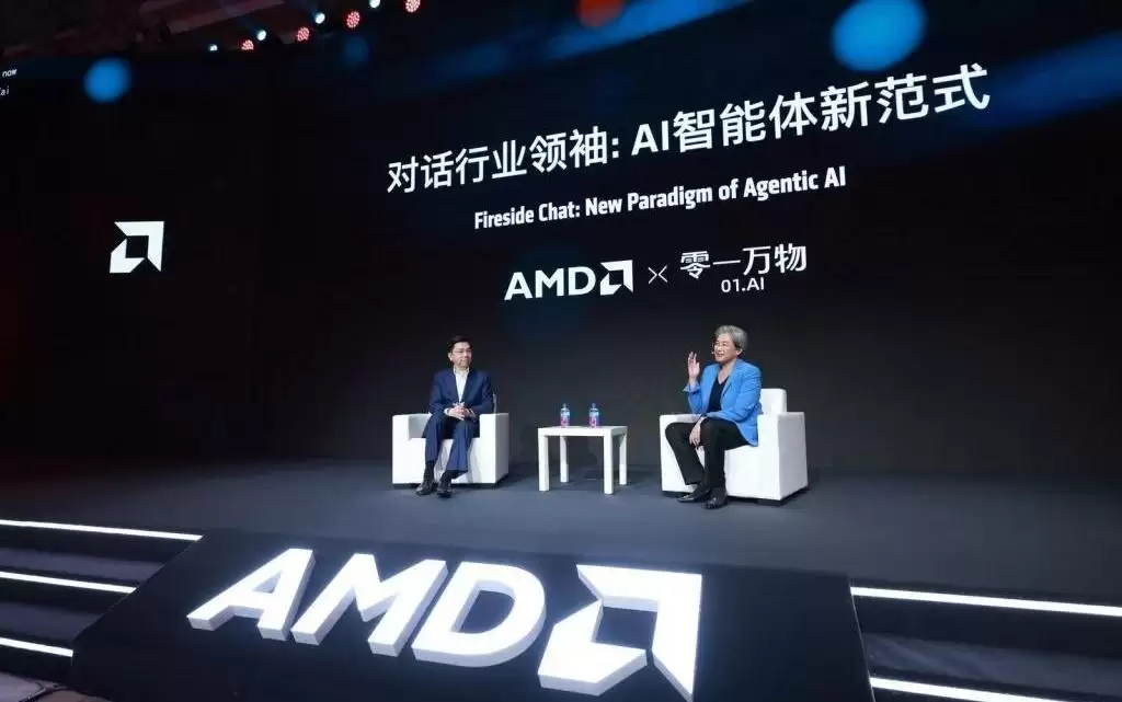 AI将取代整个部门?智能体改变企业架构?李开复对话苏姿丰都聊了点什么
