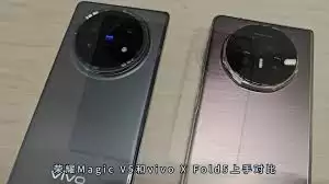 荣耀magicv5和vivofold5选哪个好