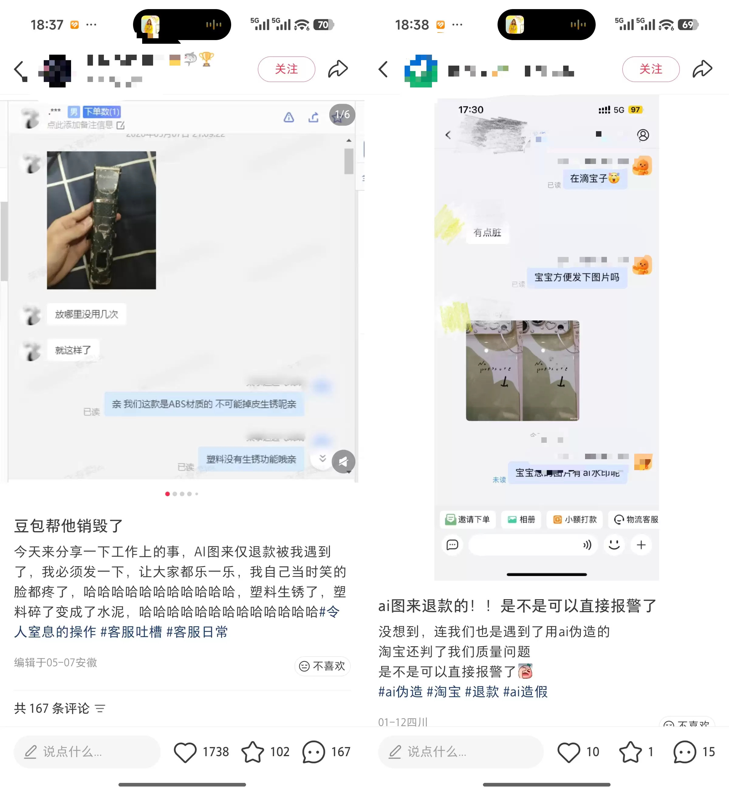 微信图片_20260517183848_760_114.jpg
