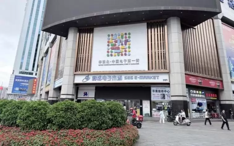 调查|上午AI出方案,下午配齐零件,第二天样机上柜台,一人公司爆改华强北