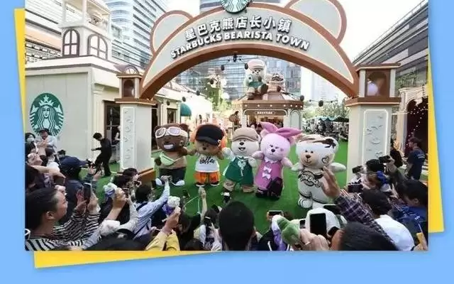 星巴克开始卖衣服了?官方:明起开售