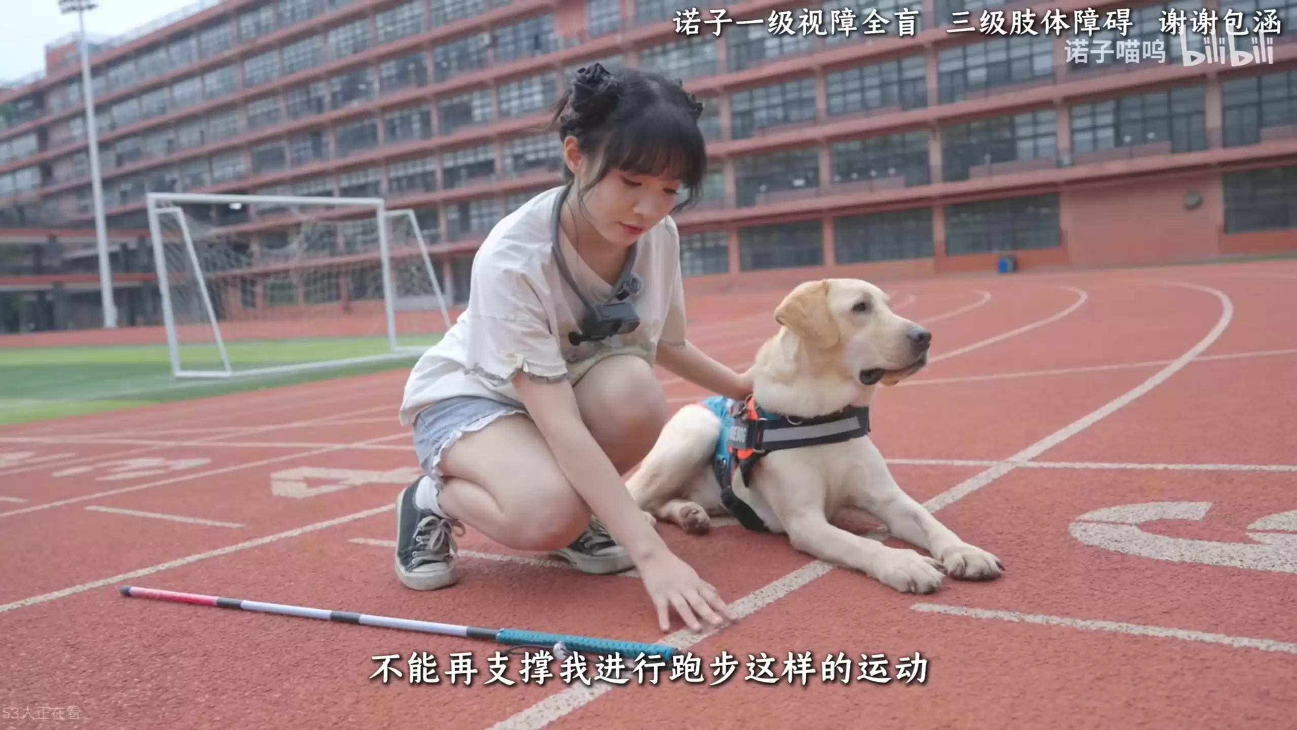 Screenshot_20260518_153539_bilibili.jpg