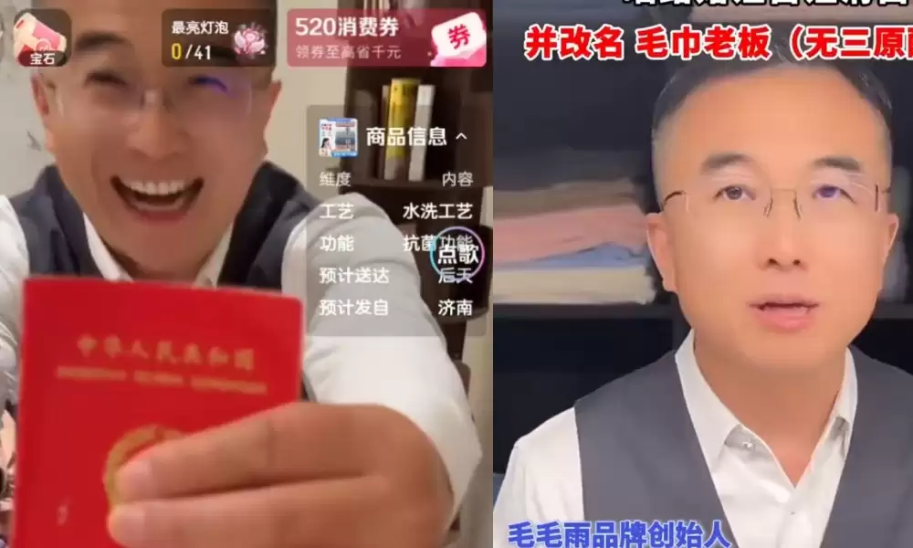 堪比宗馥莉风波！又一企业曝出家事丑闻，无辜同行惨遭网暴
