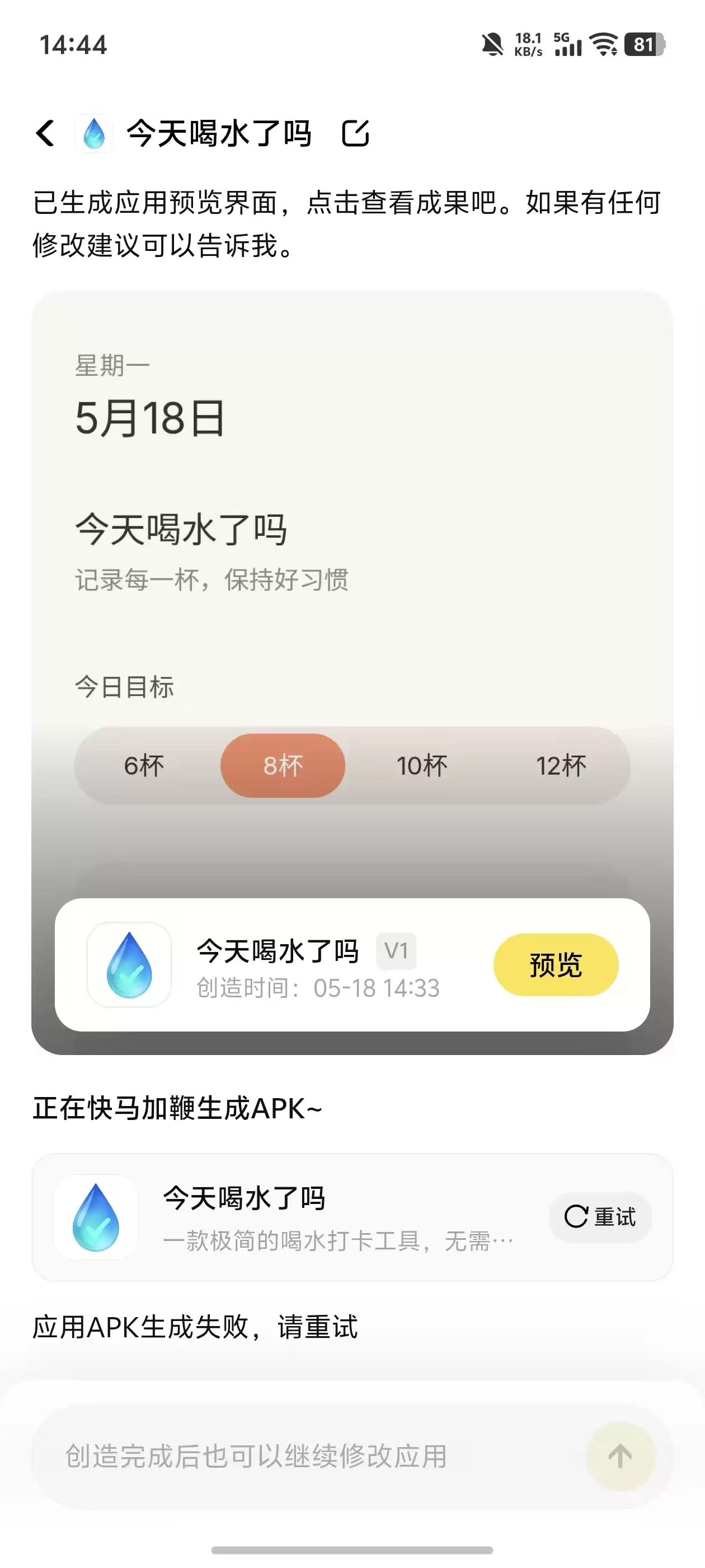 30ac0062f1bf786e7940e339af9eb75d.jpg