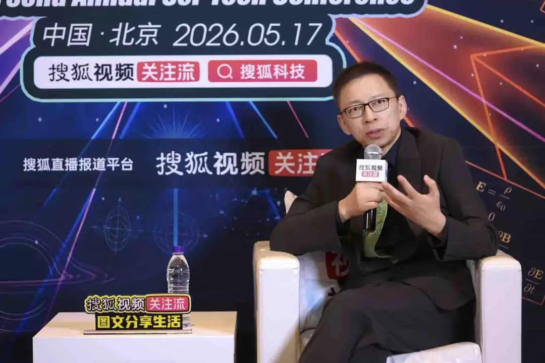 张朝阳:企业家不能“用劲”塑造个人IP 要创造稀缺做真实的自己