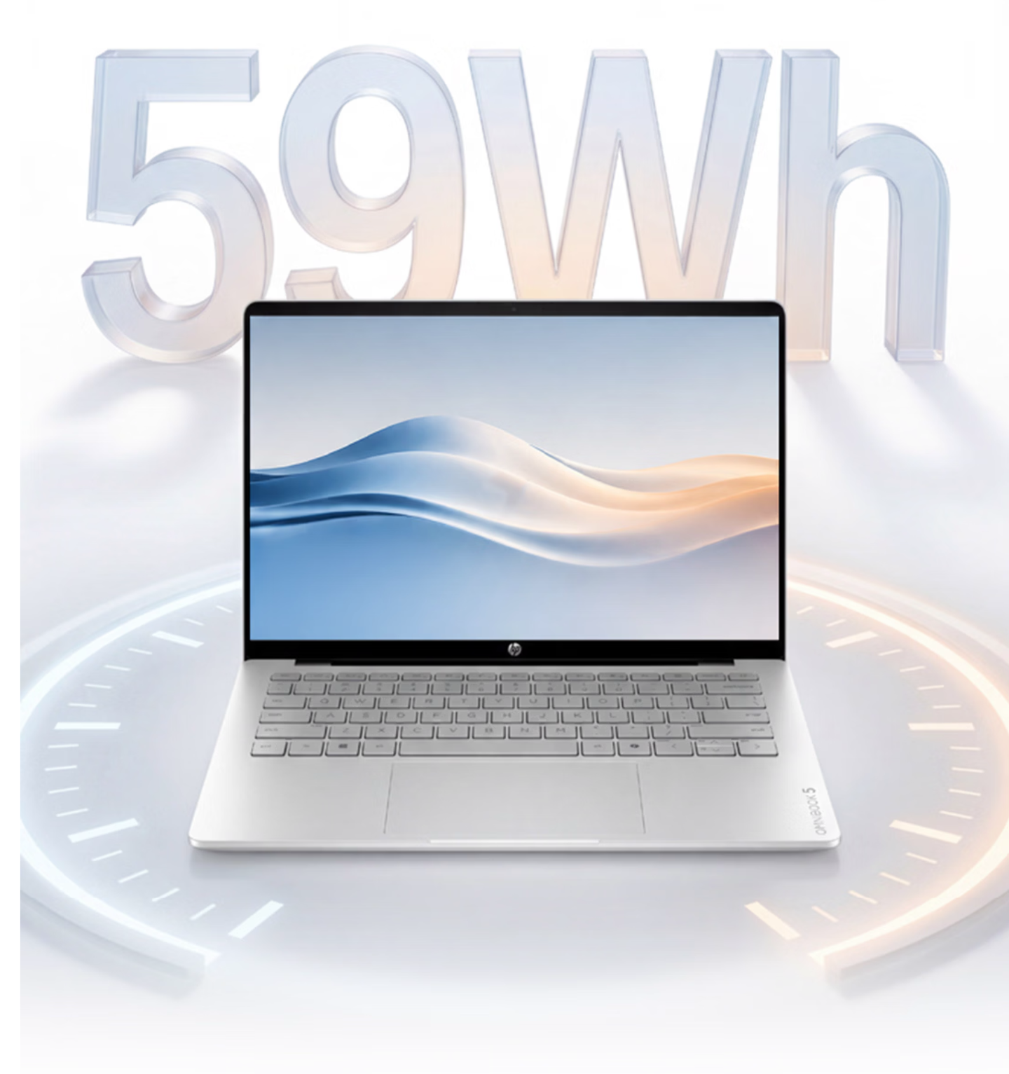 惠普星 Book Plus 14 触屏笔记本开售:酷睿 5 320 处理器,16GB+512GB 售价 5998 元