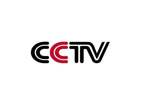 什么是a站b站c站d站e站f站 必看：A站、B站、C站、D站、E站、F站详解