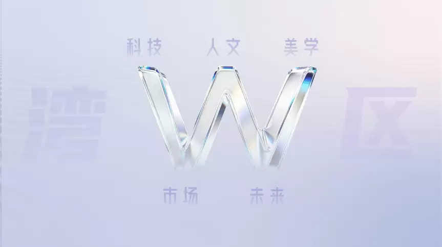 2026粤港澳大湾区车展来袭！科技人文美学交融，共赴未来出行盛宴