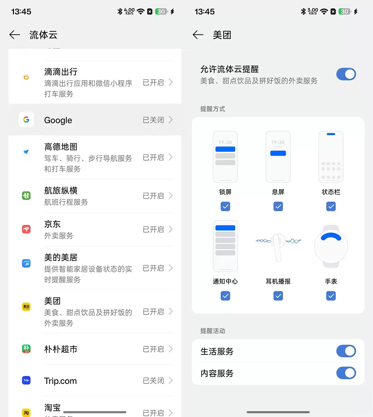 未标题-1.png
