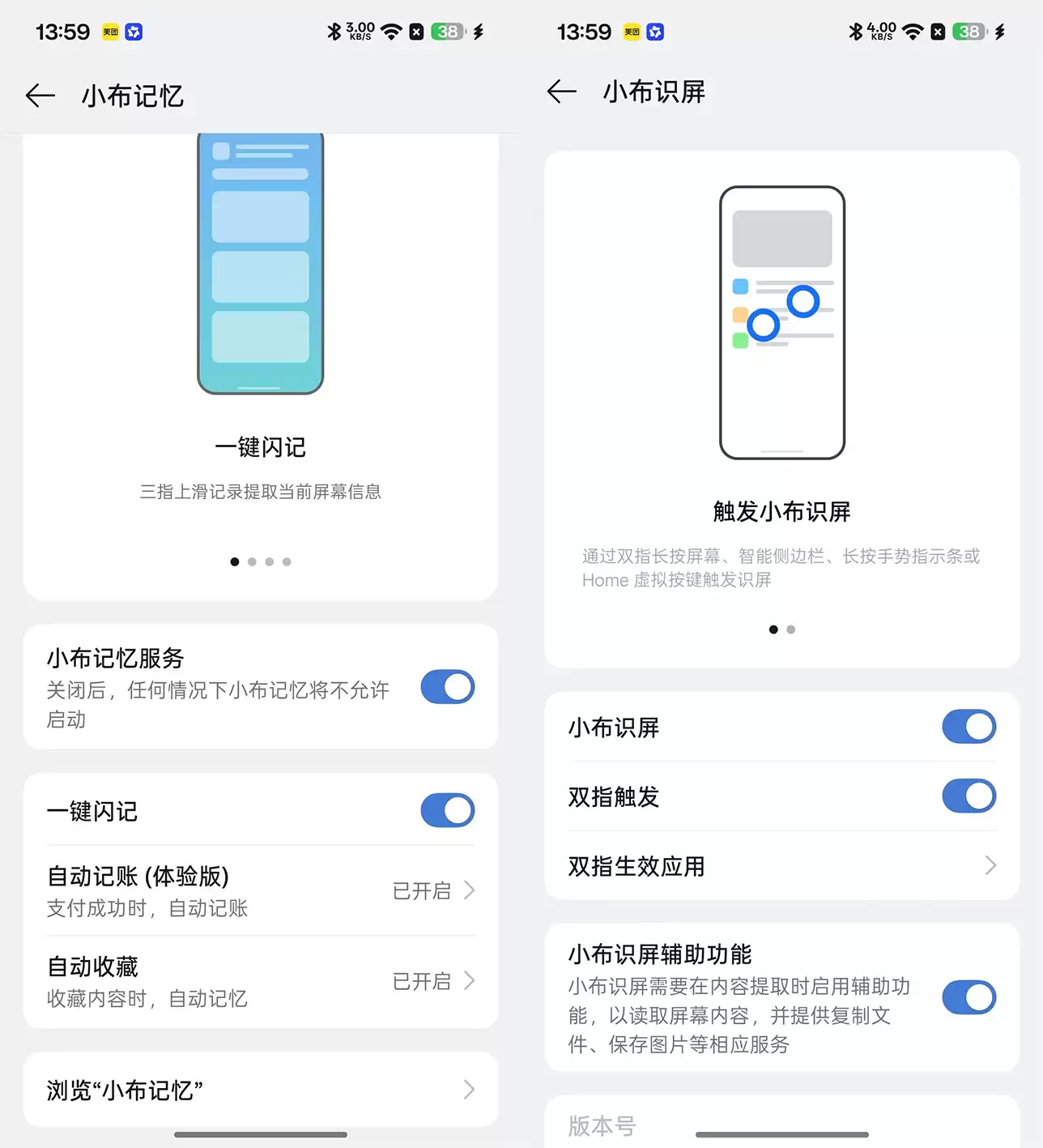 未标题-2.png