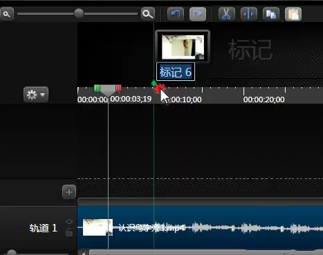 Camtasia Studio怎么剪辑视频