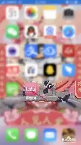 哔哩哔哩课堂模式如何开启